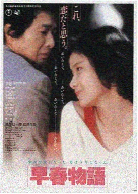 盗梦空间 神马午夜电影推荐