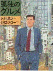 大卫林奇 午夜电影导演