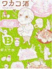 昆汀 神马午夜电影推荐